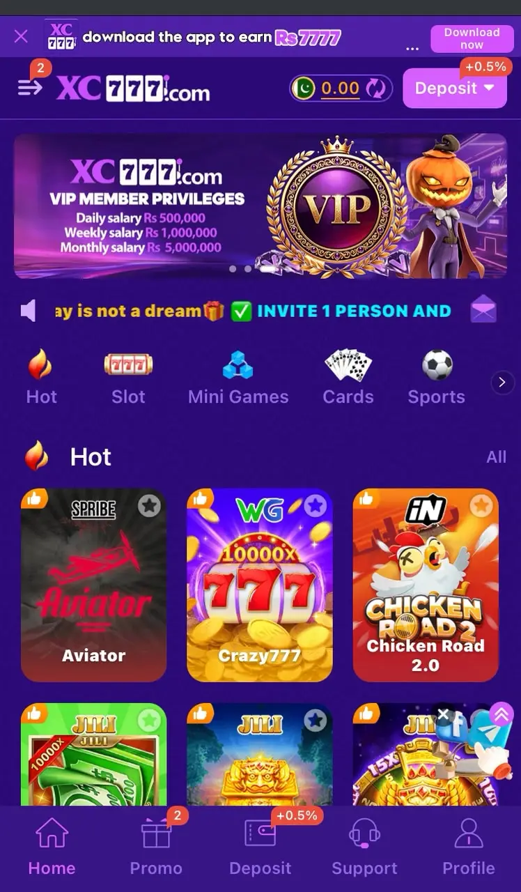 XC777 Game