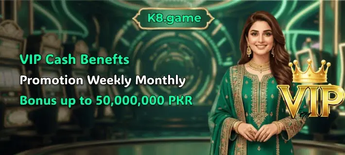 K8 Game