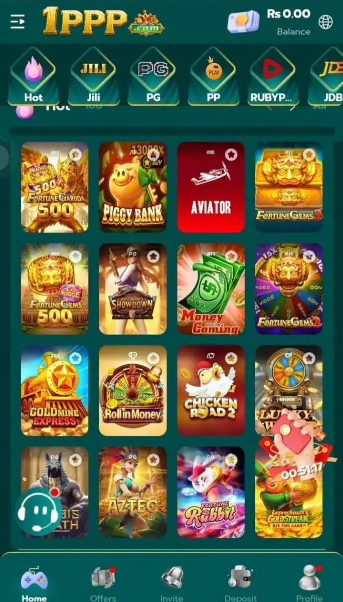 1PPP Game