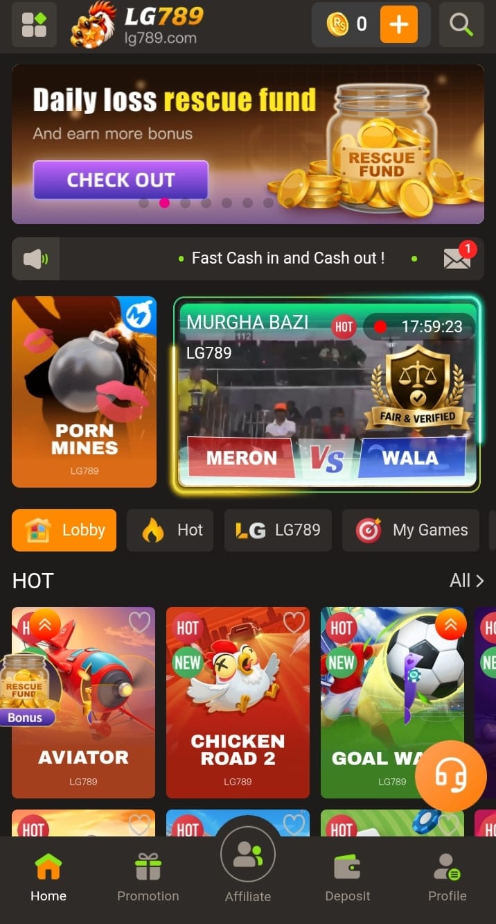 LG 789 Game