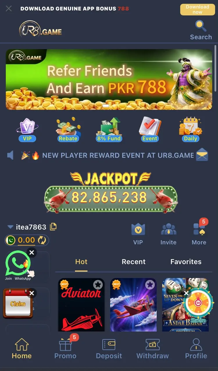 UR8 Game