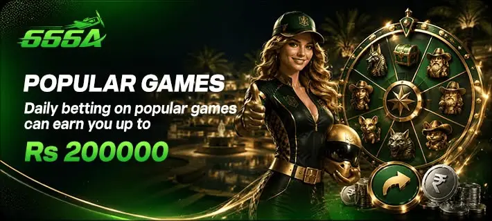 A666 Game