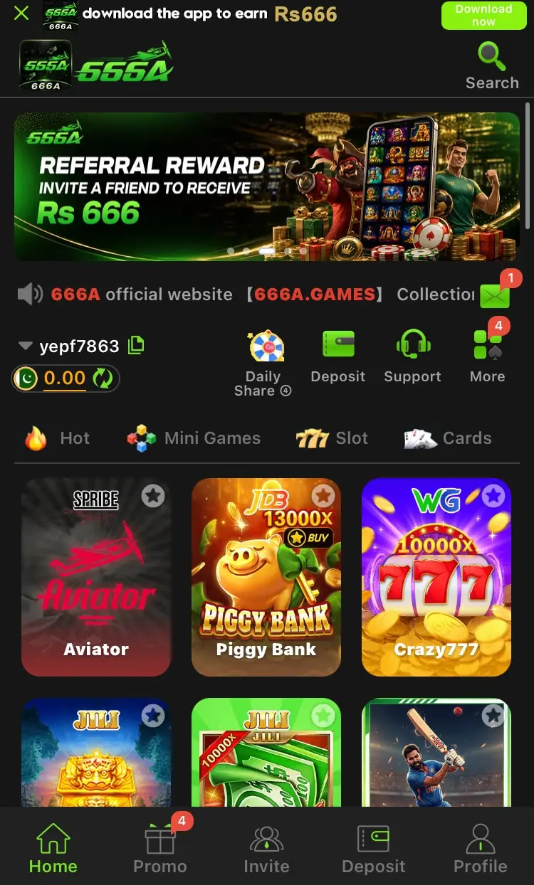 A666 Game