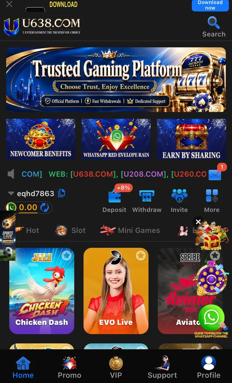 U638 Game