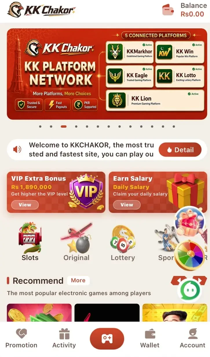 kk chakor Game