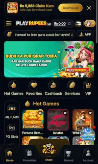 PLAYRUPEES Game