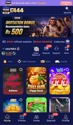 E444 Game     
