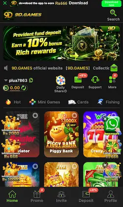 9D Game